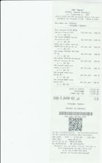 Кассовые чеки с подтверждением в Елабуге