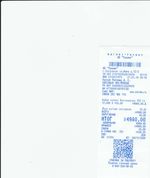 Кассовые чеки с подтверждением в Елабуге