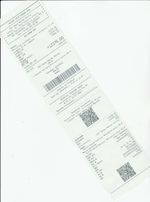 Кассовые чеки с подтверждением в Елабуге